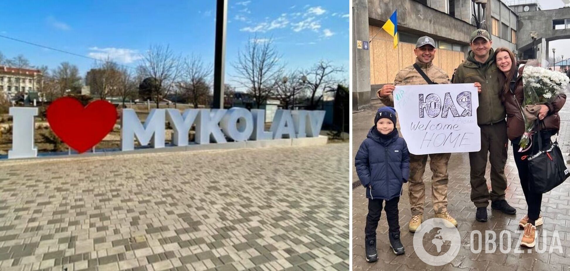 Віталій Кім показав зустріч із дружиною та сином після тривалої розлуки. Фото