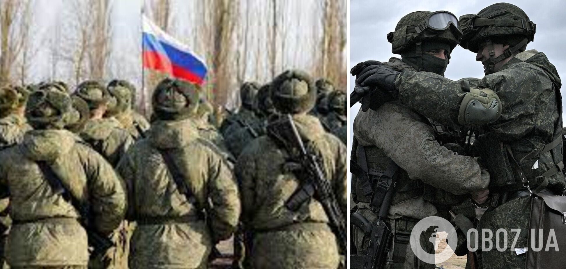 'На нас техніку звозять, хочуть вибити до 25 числа': окупант поскаржився, що війська РФ не готові до наступу ЗСУ. Перехоплення