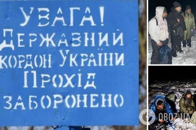Белорусские пограничники устроили провокацию на границе с Украиной, подбросив нелегалов из Пакистана и Бангладеш. Фото
