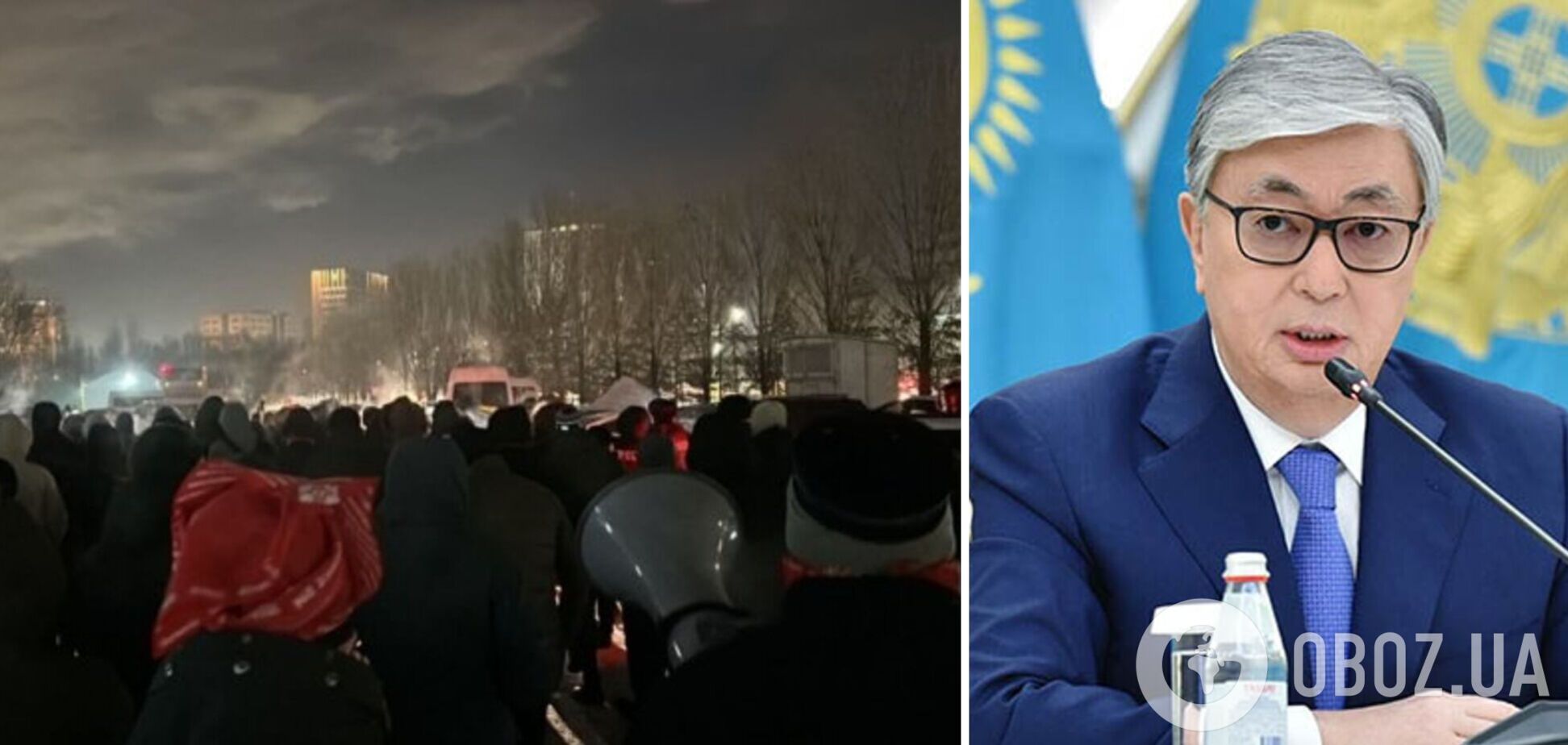 Полиция в Астане разогнала акцию протеста после инаугурации Токаева: людей задерживали, отключили интернет в городе. Видео