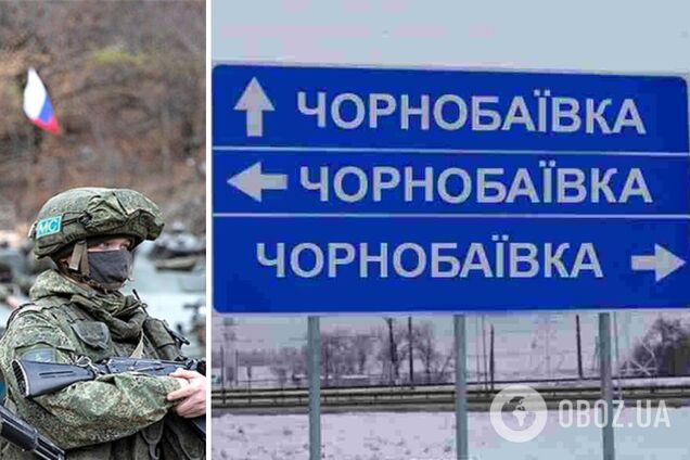 Оккупанты обстреляли Чернобаевку, ранен ребенок, – глава Херсонской ОВА