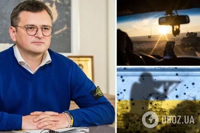 'Публічно кажуть, що нічого не постачають': Кулеба заявив, що деякі країни таємно допомагають Україні