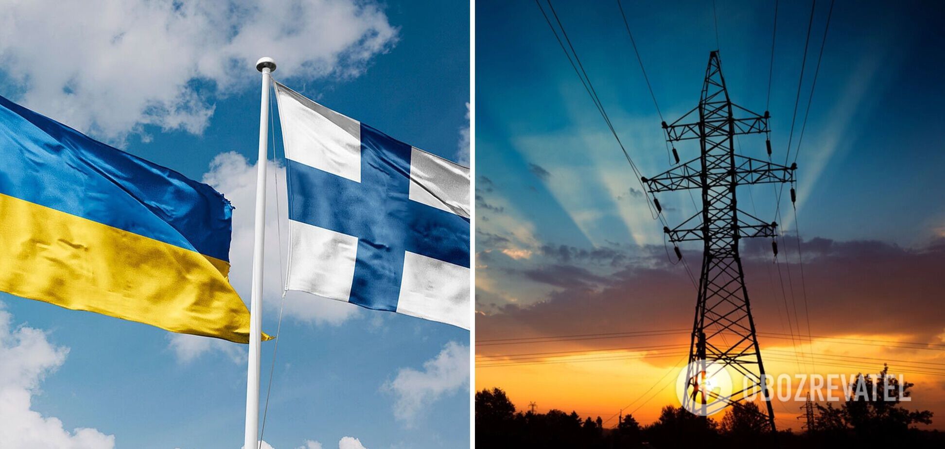 Фінляндія відгукнулася на прохання України: країні негайно відправлять першу партію енергетичного обладнання