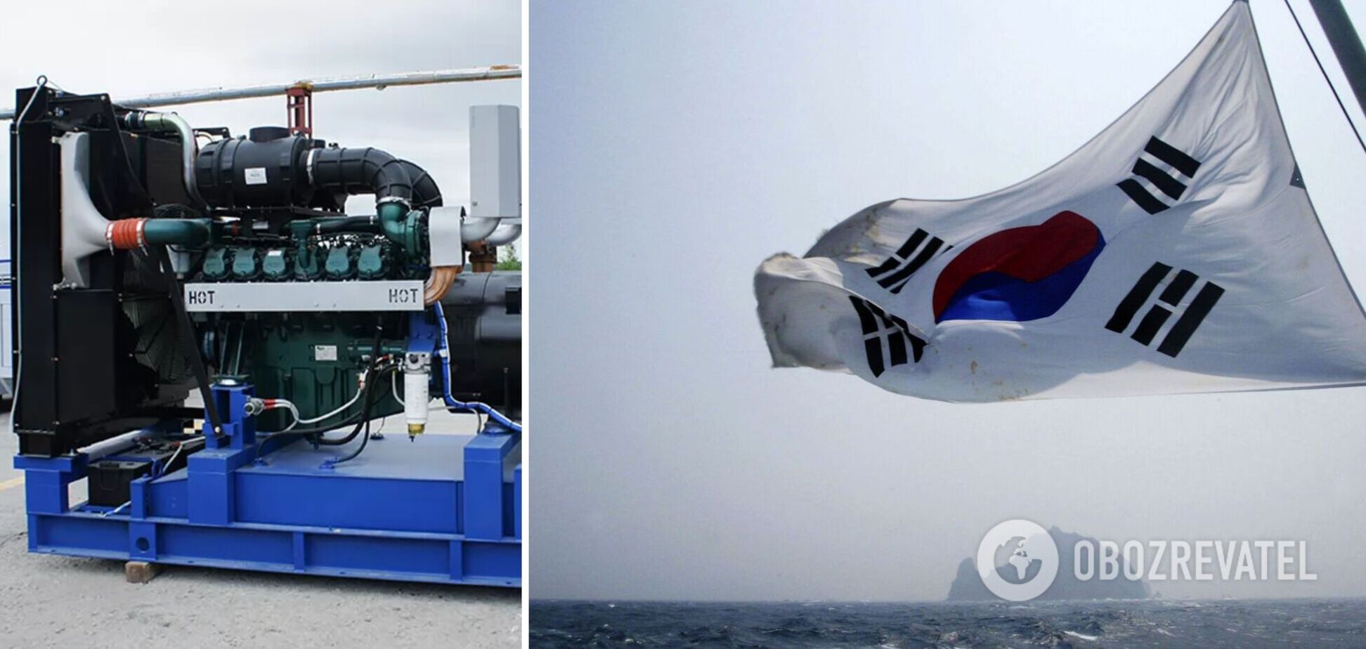 Україна отримає від Південної Кореї потужні генератори та міні-екскаватори, – Корнієнко