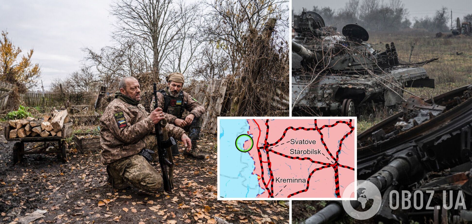 Війська РФ здійснюють контратаки поблизу Сватового, а ЗСУ атакують ворога біля Кремінної: аналіз бойових дій від ISW