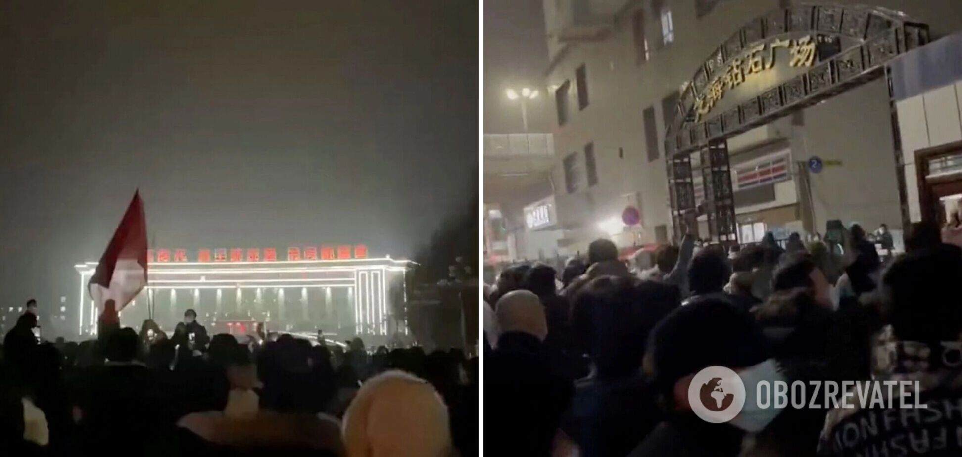 У Китаї спалахнули протести проти COVID-обмежень: якою є ситуація із захворюваністю й чому люди виходять на вулиці