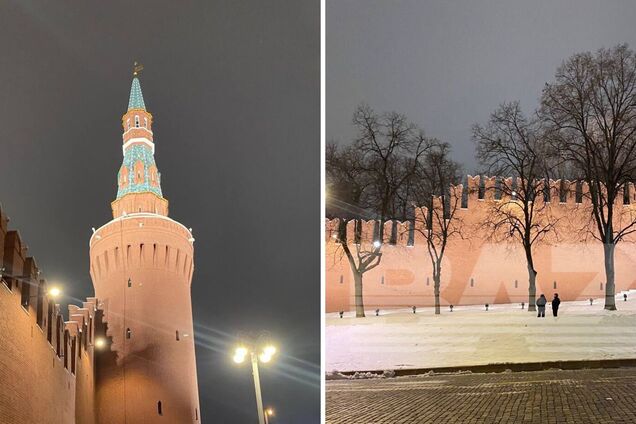 До кремлівської стіни приставили озброєну охорону