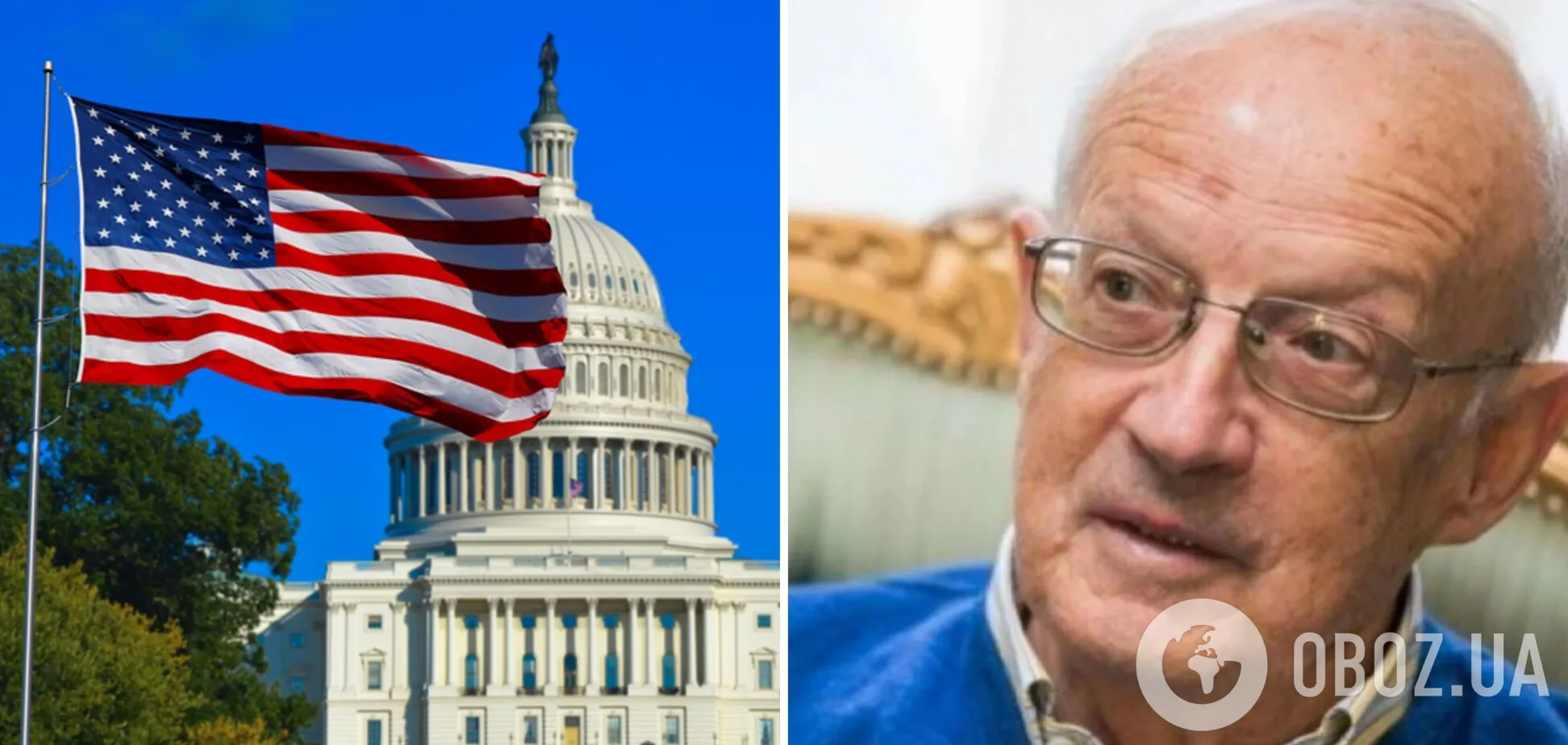 Пионтковский объяснил, почему США дают Украине оружие 'дозировано'