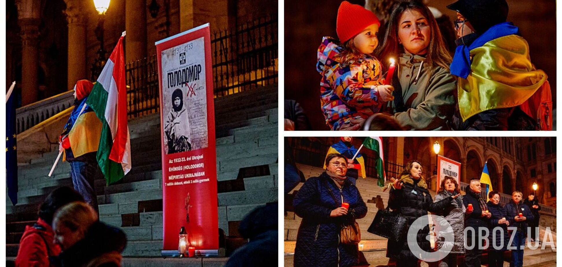 Парламент в Угорщині вимкнув на пів години світло в пам’ять про жертв Голодомору. Фото