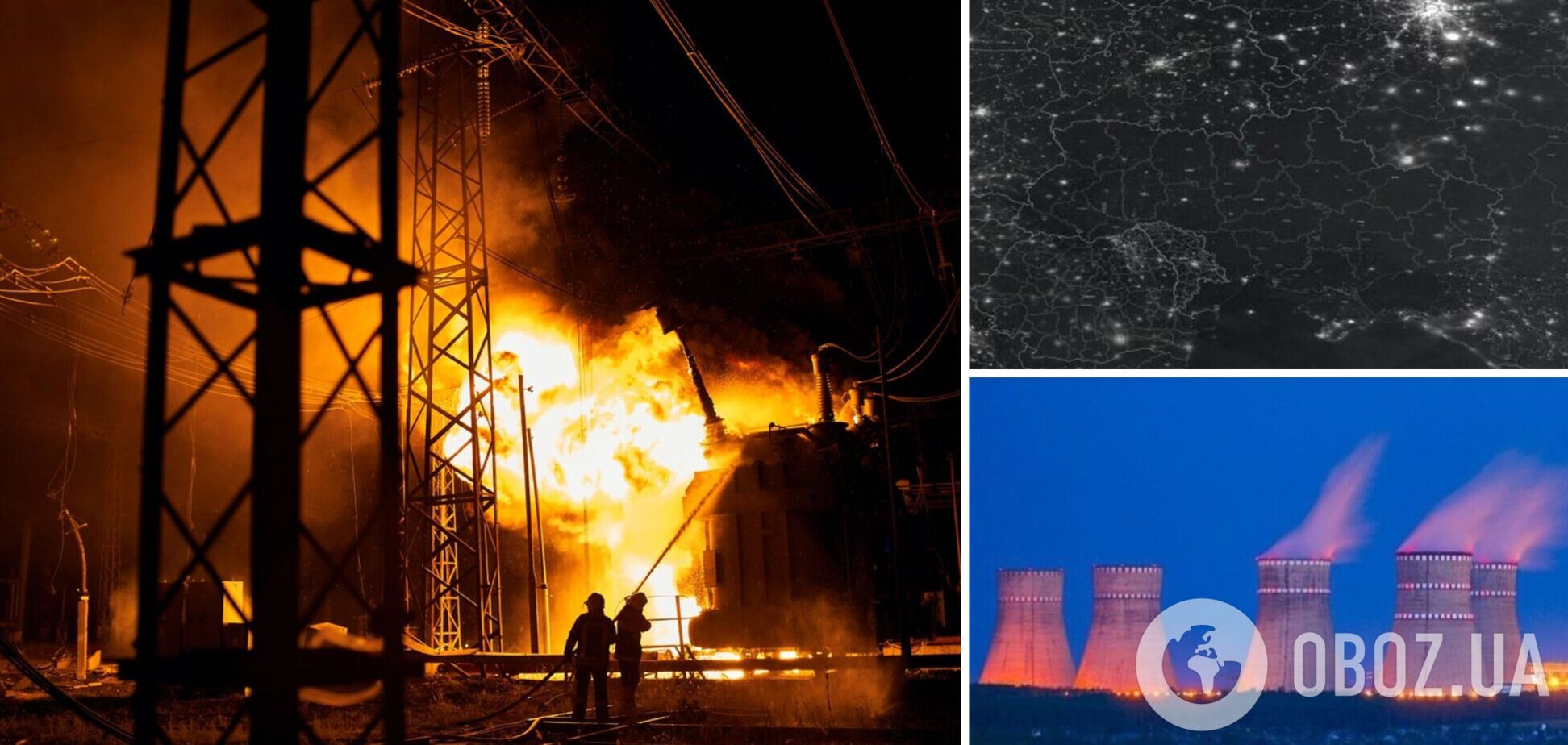 Постоянные атаки России на украинскую электросеть будут угрожать безопасности АЭС – The Guardian