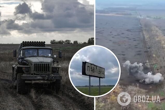 Зачем России прорыв возле Павловки на Донетчине: британская разведка назвала причину