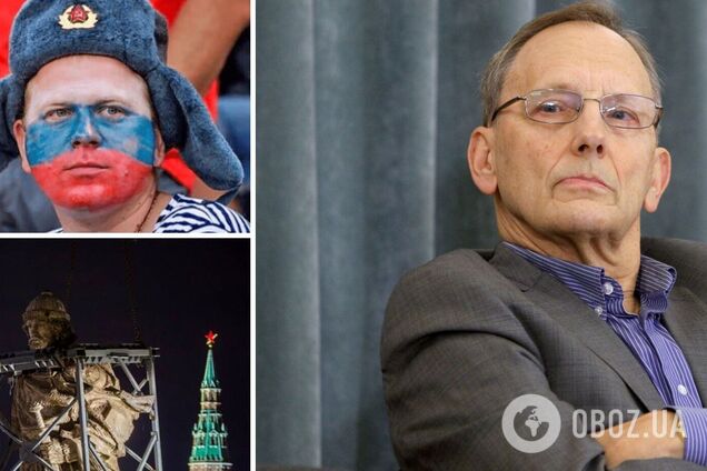 'Русской нации нет!' Депутат Сейма Латвии сделал резкое заявление об истории РФ