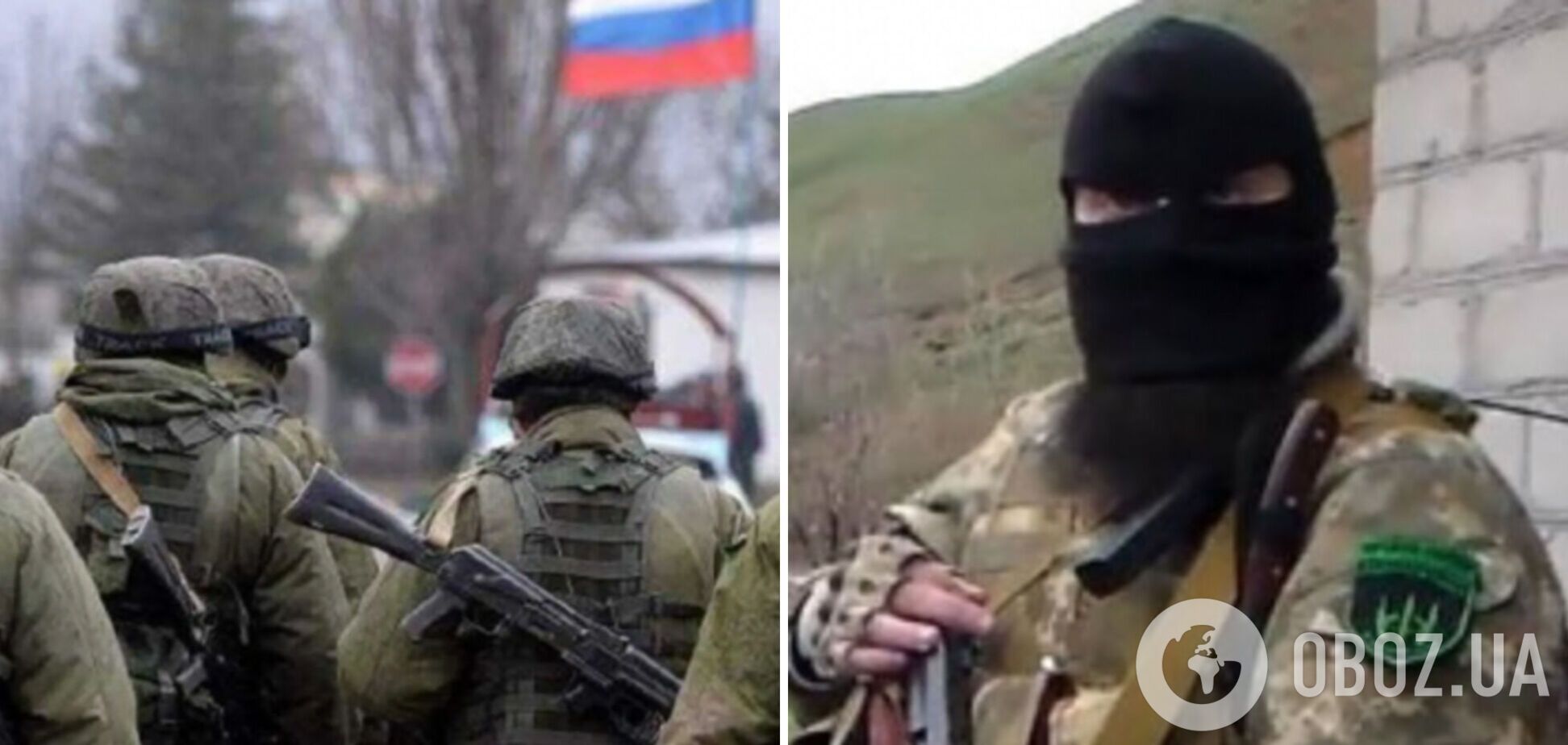 Бойцы из батальона им. Шейха Мансура поймали оккупанта, который 'замаскировался' в женской куртке. Фото