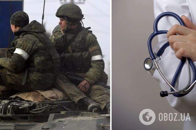У Херсоні лікарі виписували окупантам довідки з фейковими діагнозами, щоб ті могли втекти з фронту – The Wall Street Journal