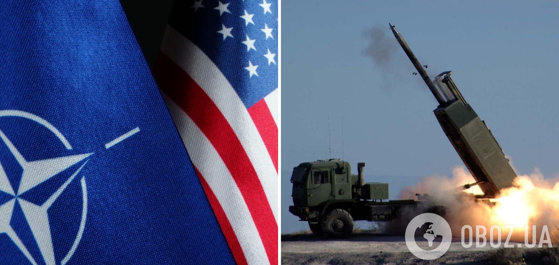 США та НАТО борються за озброєння України та поповнення власних арсеналів – The New York Times 