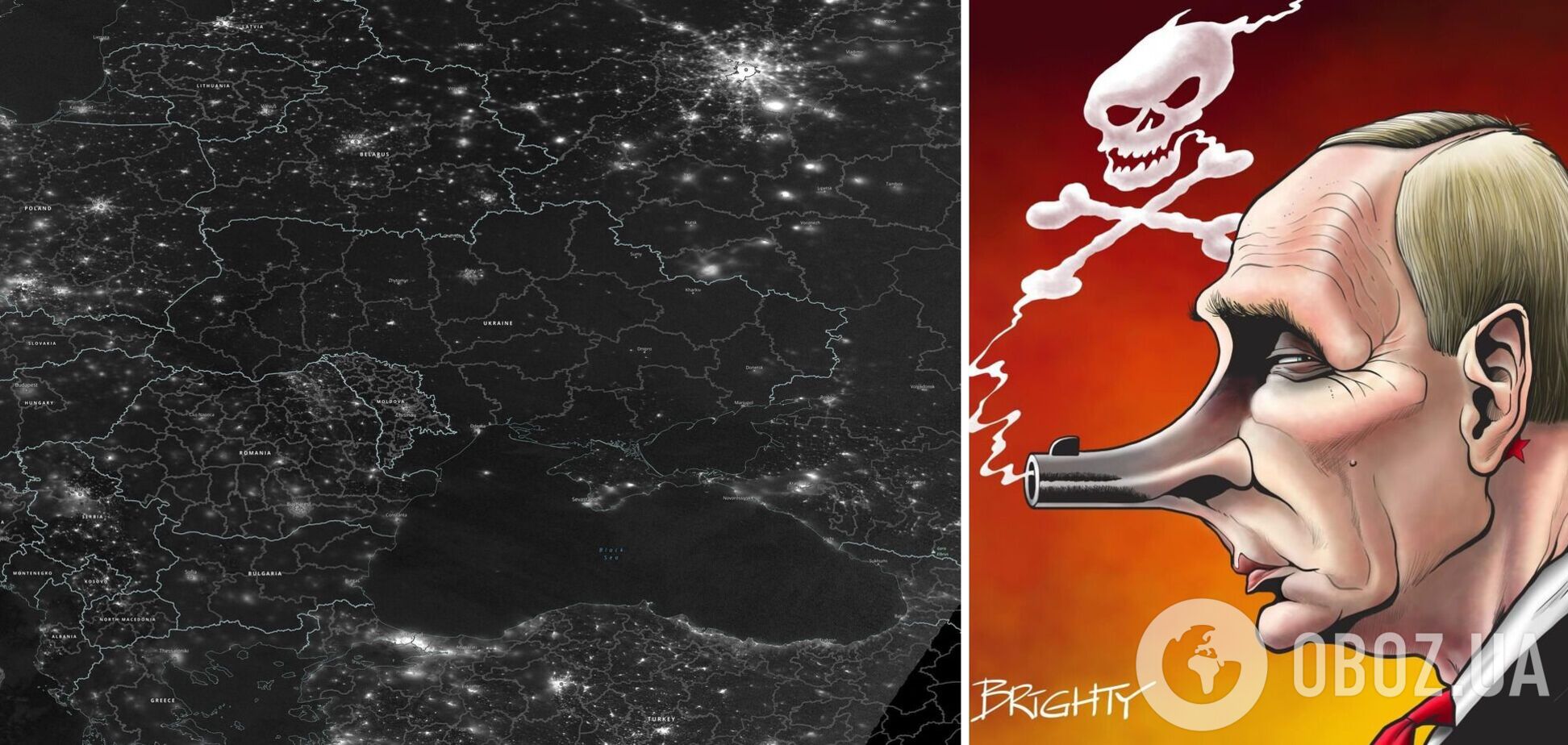 Путин собрался уничтожить украинский народ