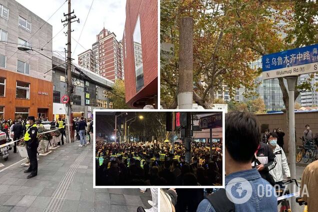 В Шанхае продолжаются массовые антиковидные протесты