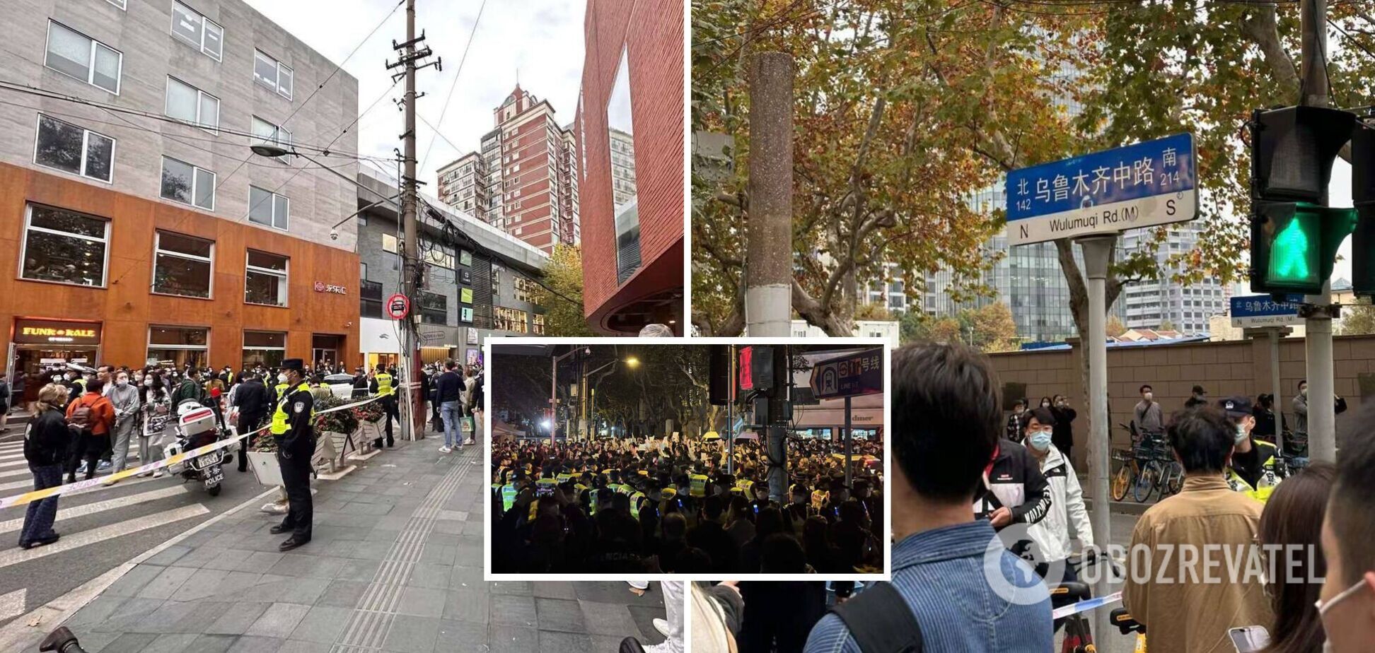 В Шанхае продолжаются массовые антиковидные протесты