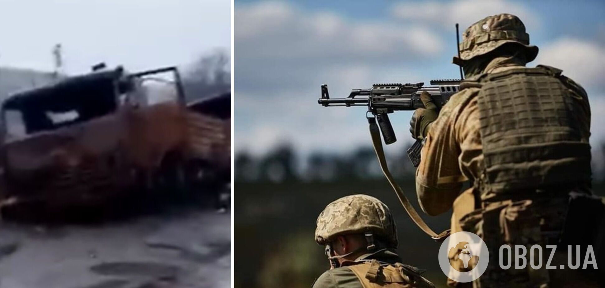 Колонна сожжена в ноль: украинские защитники уничтожили оккупантов, которые должны были усилить разбитые подразделения. Видео