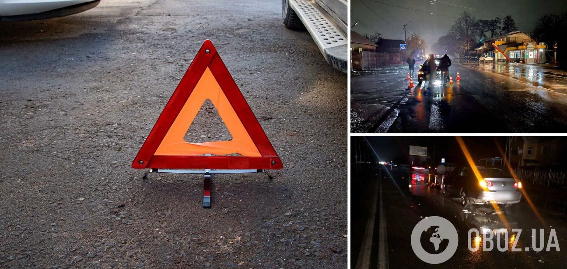 Обстоятельства ДТП установят следователи