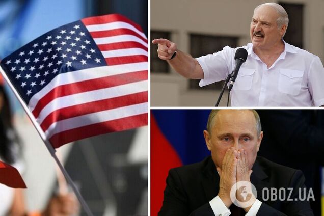 Лукашенко заявил о плане США 'растоптать Россию'