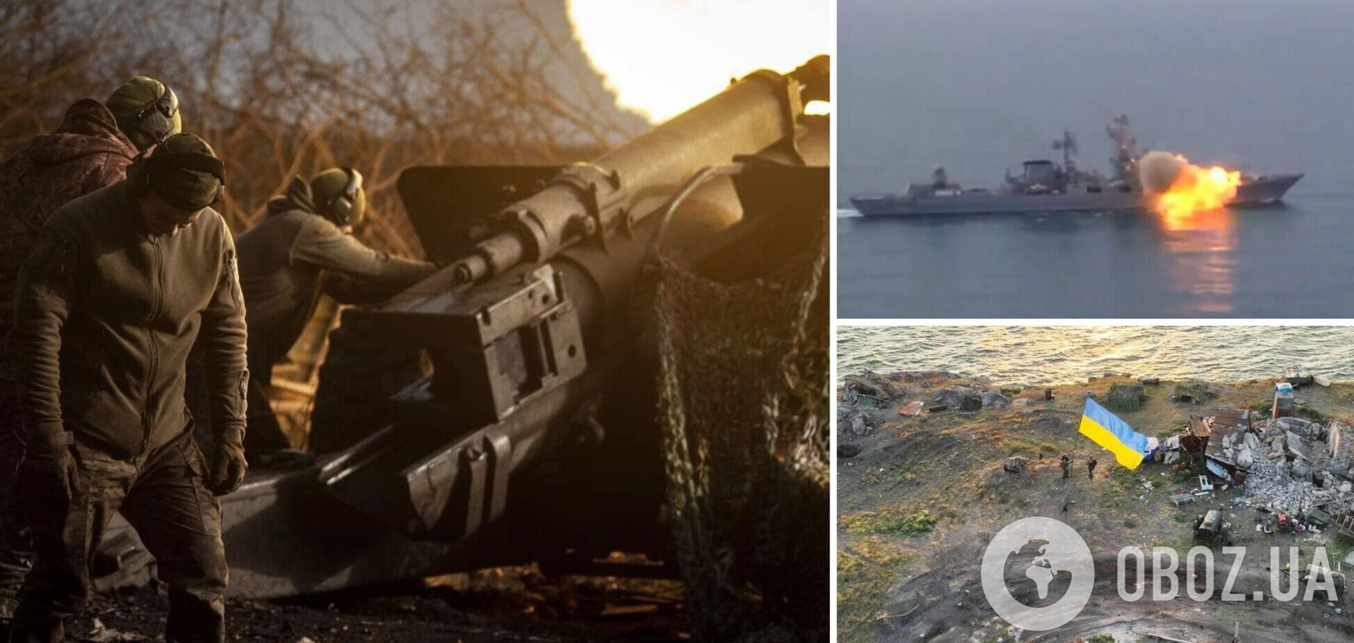 ВСУ проявили немалую изобретательность, чтобы уничтожить крейсер 'Москва' и отбить Змеиный – NYT