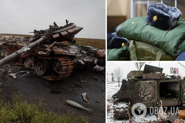 ВСУ ликвидировали за сутки 600 оккупантов, уничтожили 8 ББМ и артиллерийскую систему врага