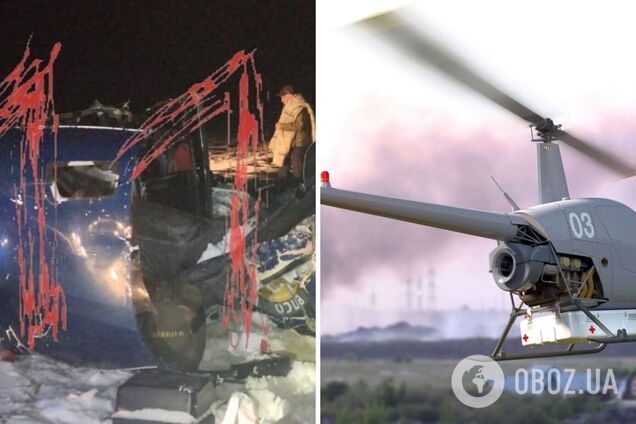 В РФ под городом Тверь разбился вертолет: пилот и пассажир погибли. Фото