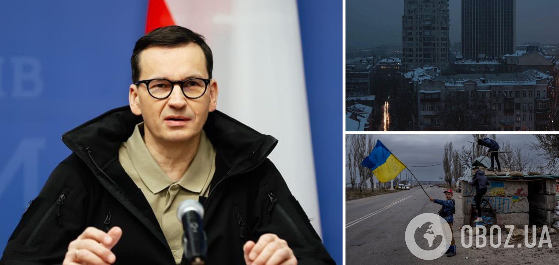 Премьер Польши объяснил, когда по-настоящему закончится война в Украине