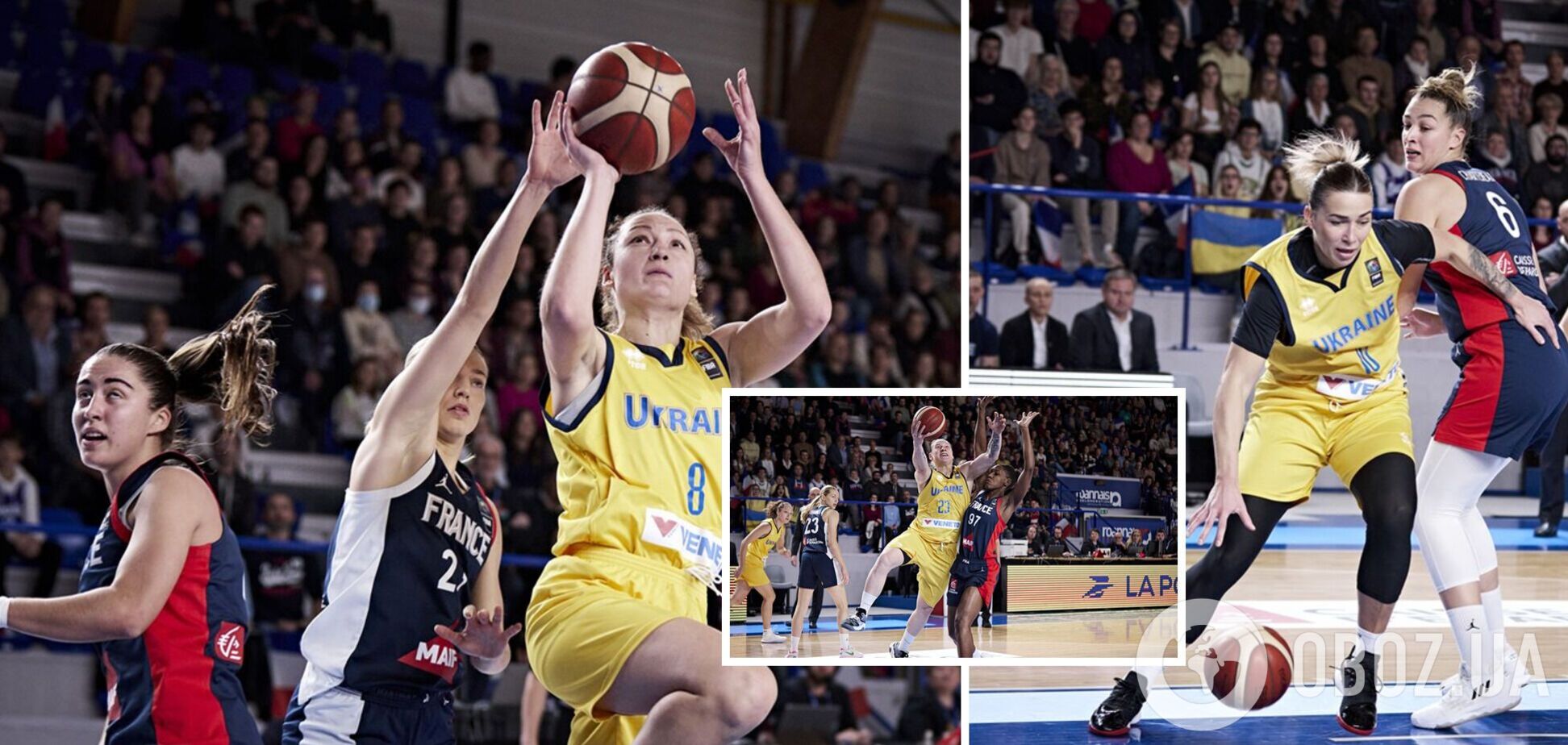 Сборная Украины проиграла Франции в квалификации женского Евробаскета-2023