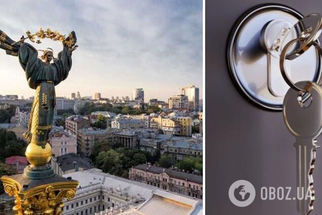 В Киеве за 300 млн грн продают 3-этажный дом на 10 комнат