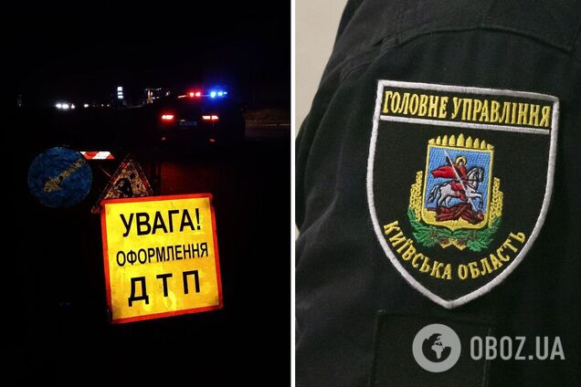 Правоохоронці встановлюють обставини смертельної аварії