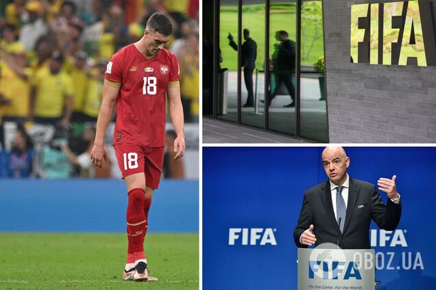 'Братья России'. ФИФА завела дело на сборную Сербии за 'геноцидный' поступок на ЧМ-2022