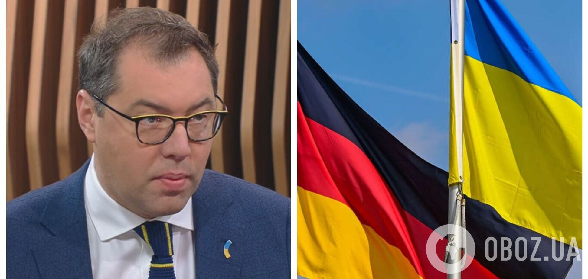 'Нам потрібні трансформатори, танки та ППО': посол Макєєв закликав уряд Німеччини посилити підтримку України 