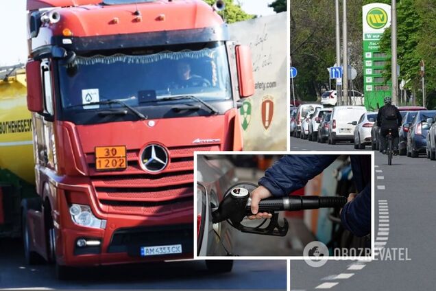 Експерти розповіли, чи буде дефіцит пального в Україні