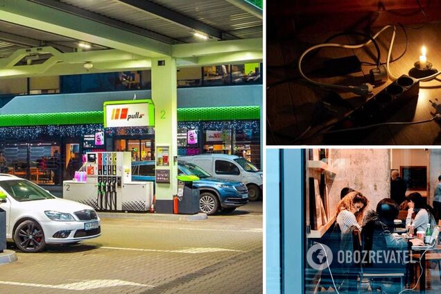 Стало известно, как АЗС готовятся к отключениям света