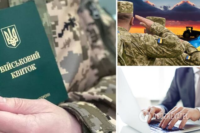 Кого из работников можно забронировать во время мобилизации и как это сделать: подробное разъяснение