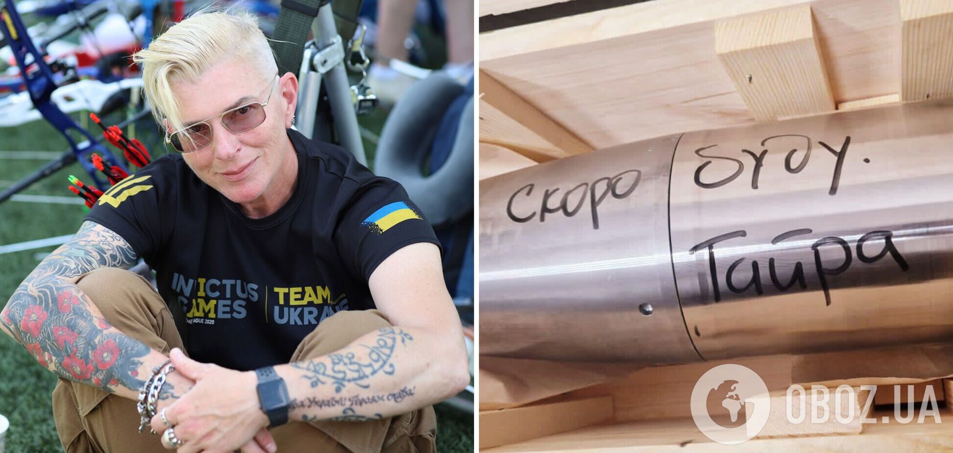 Парамедик 'Тайра' показала первый серийный боеприпас украинского производства. Фото