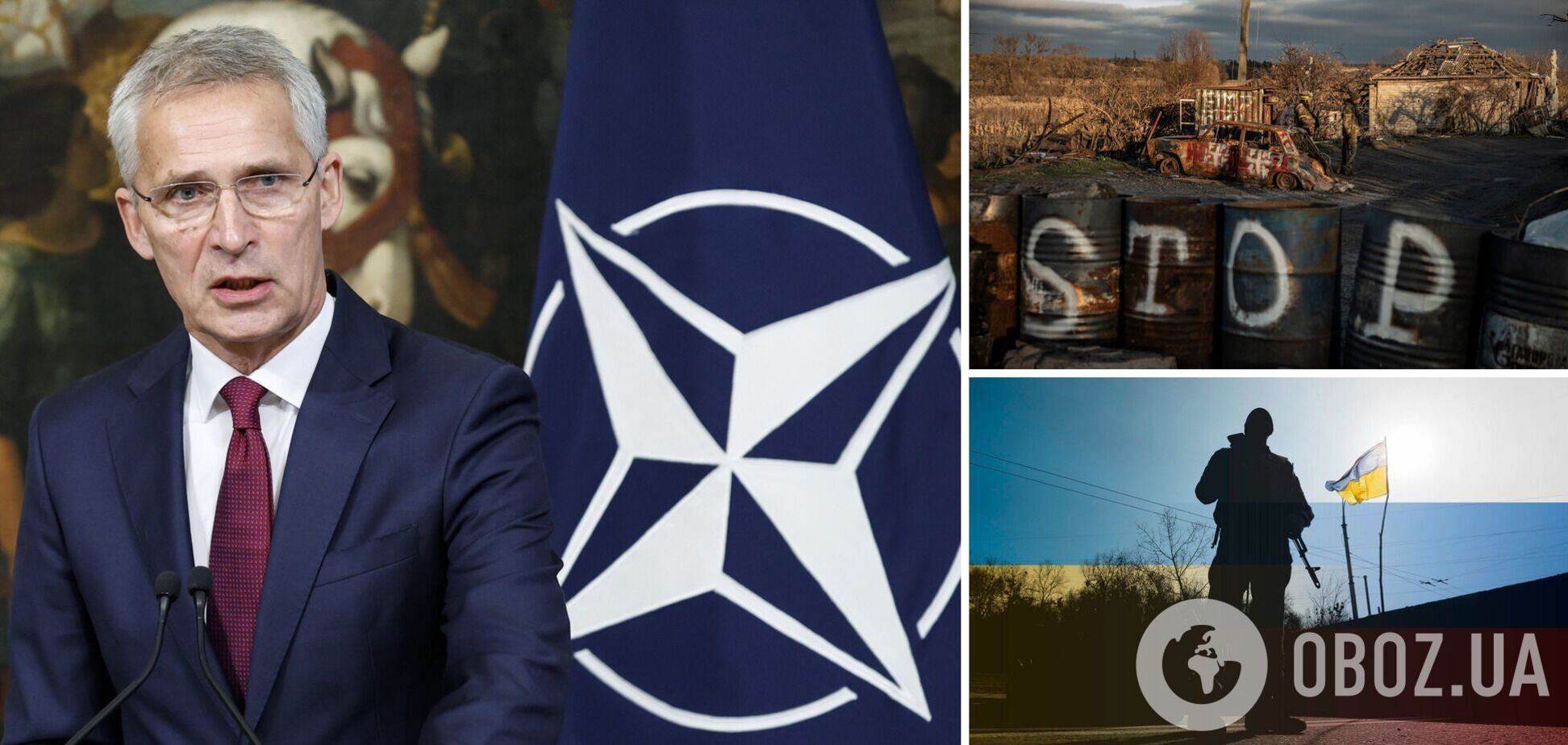 'В наших интересах, чтобы Украина победила в войне': Столтенберг указал на главную угрозу миру от действий Кремля