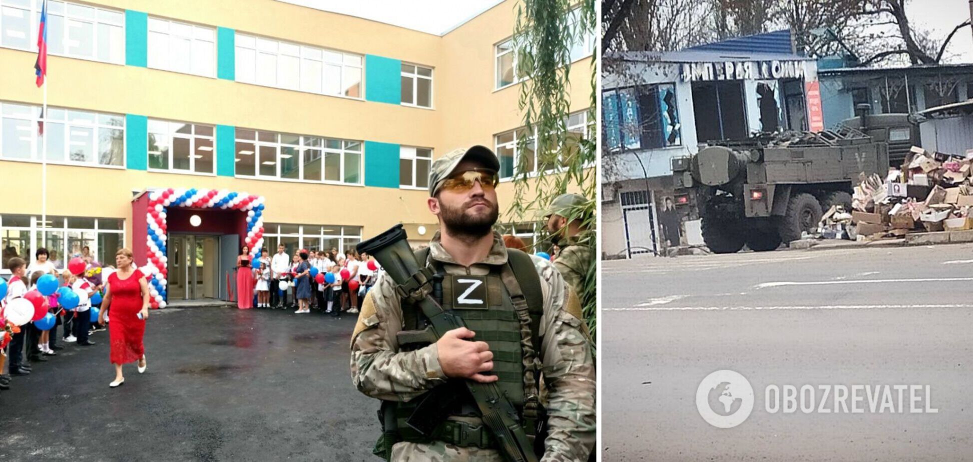 Оккупанты в Мариуполе обустраивают склад БК в 100 метрах от школы, чтобы прикрываться гражданскими. Фото