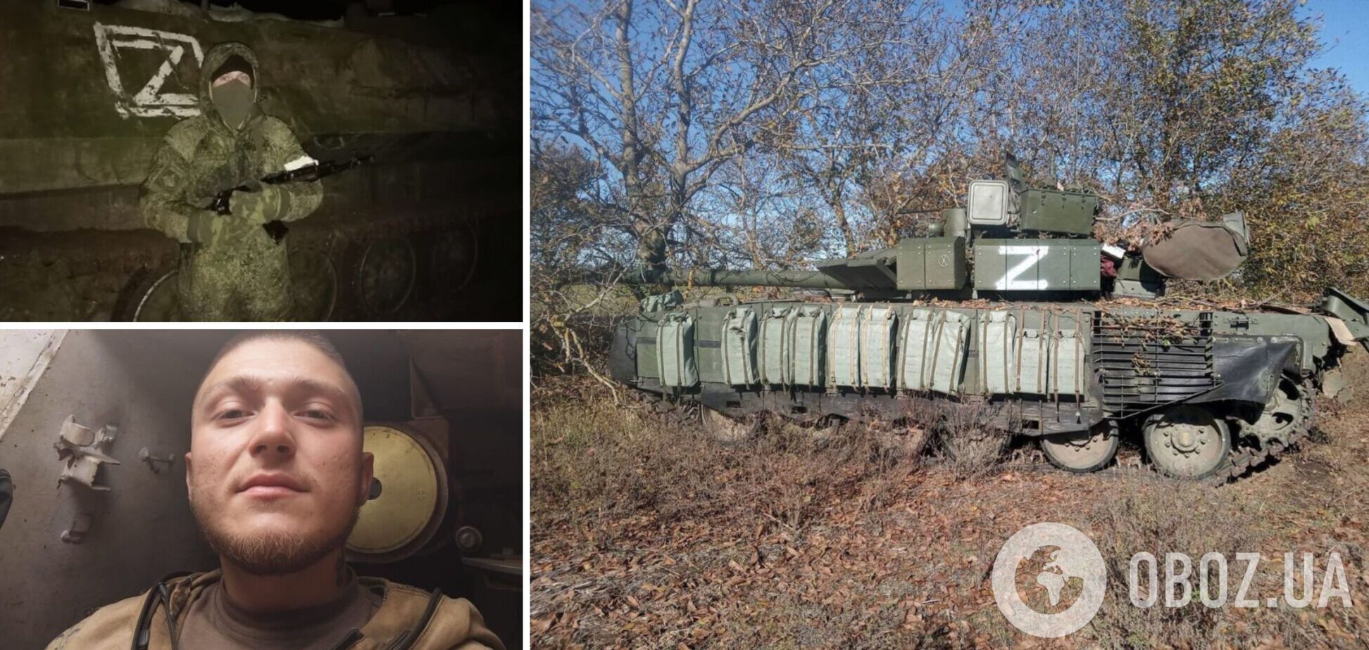 Ідентифікувати вдалося лише за ДНК: в Україні ліквідували окупанта-музиканта. Фото