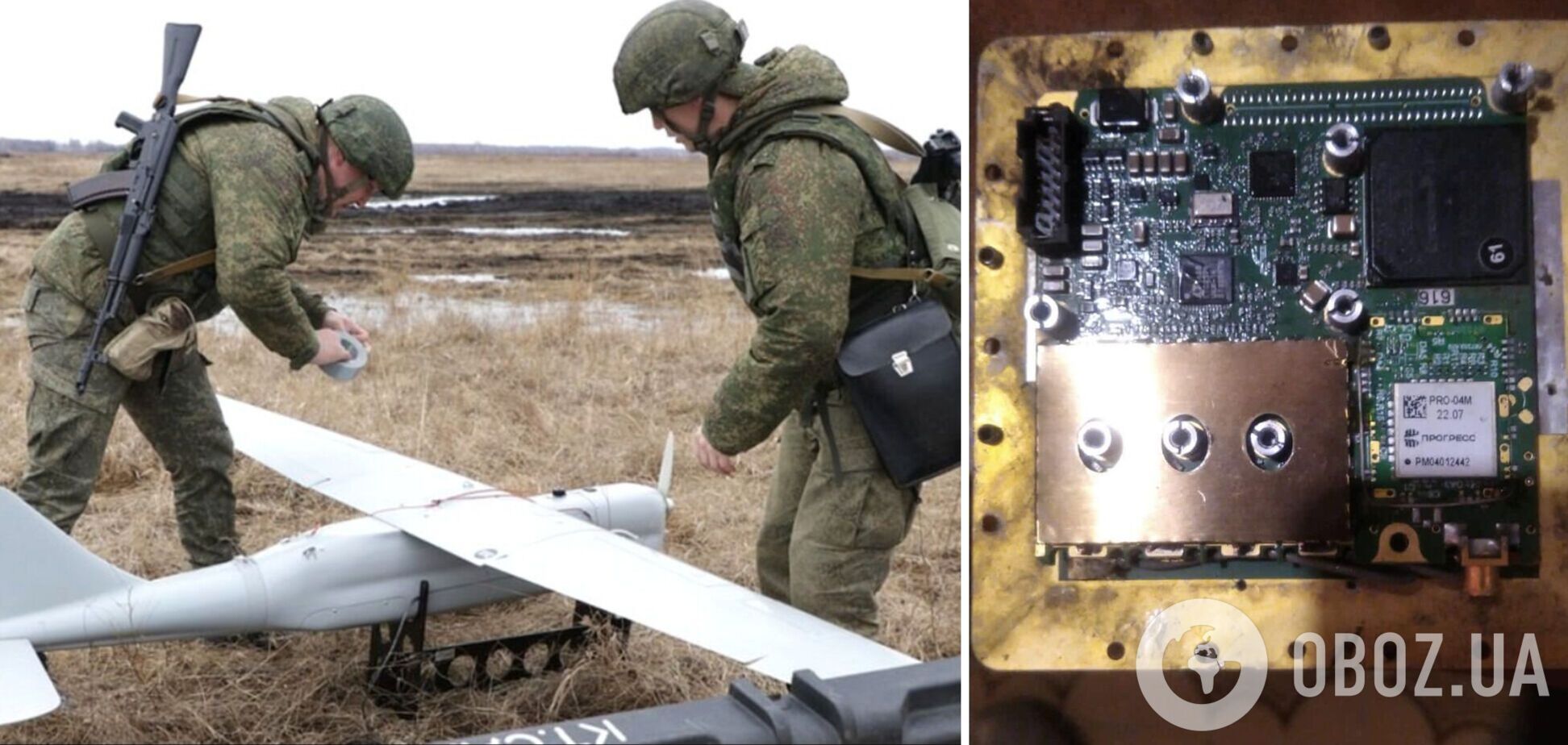 Россия продолжает доставать в странах НАТО электронику для вооружения своих дронов: Бутусов показал фото и раскрыл детали