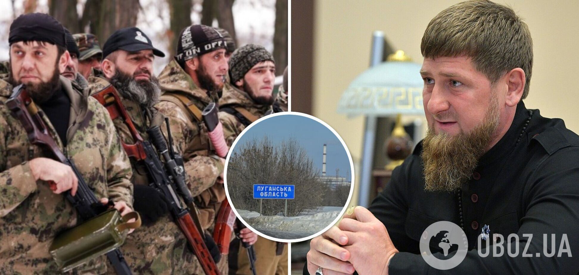 Кадыров хочет установить контроль над оккупированной частью Луганской области