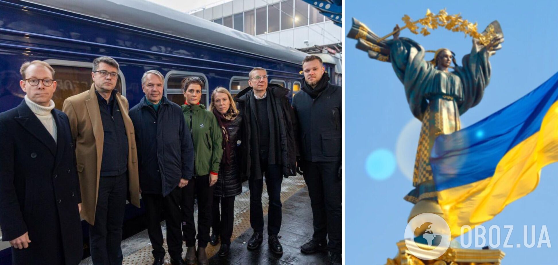 В Киев прибыли министры иностранных дел стран Северной Балтии