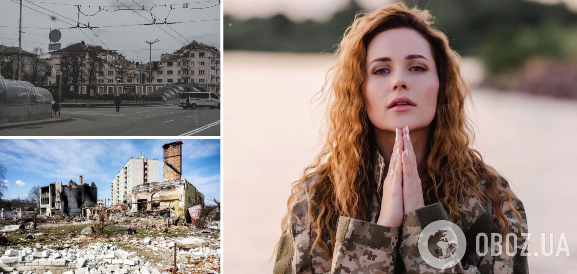 Денисенко пригадала, як батьки залишалися на початку війни в рідному Чернігові під обстрілами: морально найжахливіше
