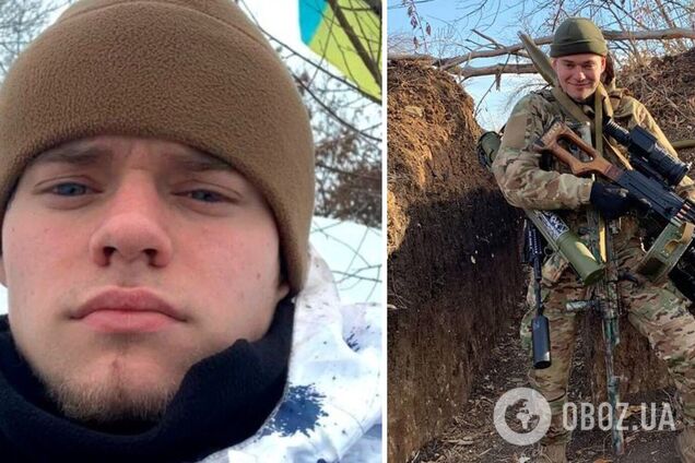 Уламок прошив серце: у мережі розповіли про 22-річного кулеметника, який загинув, прикривши собою побратима. Фото