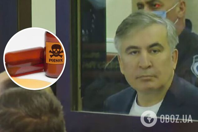 Адвокат Саакашвили раскрыл данные токсикологической экспертизы: в организме экс-президента Грузии обнаружен яд