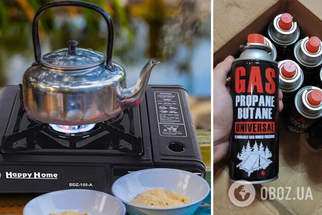 Портативна газова плита врятує під час відключення світла