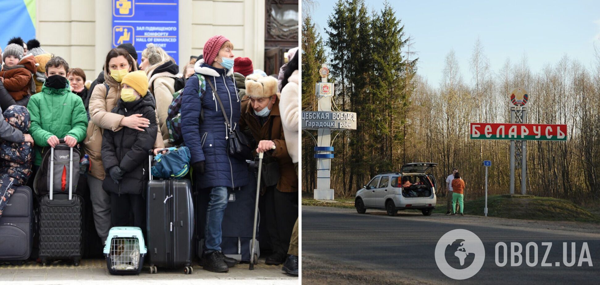 У Польщі спростували фейк Мінська про українців, які тікають від агресії РФ у 'безпечну Білорусь'