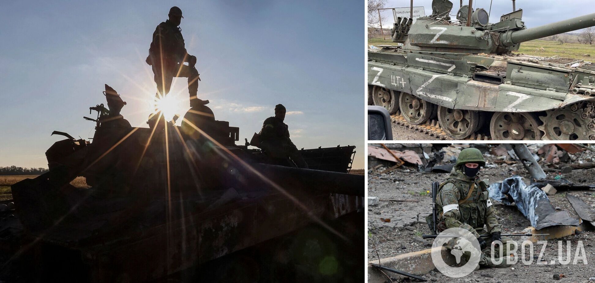 ЗСУ ліквідували за добу 590 окупантів і знищили п’ять ББМ: дані Генштабу